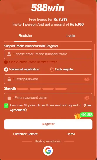 588 game register image