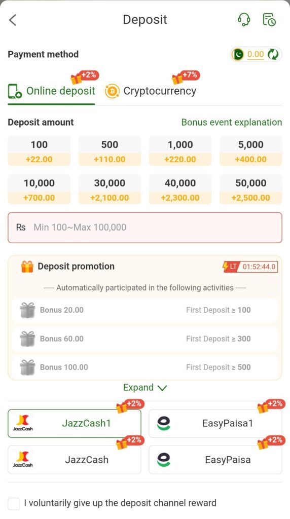 786FUN Game Official Image