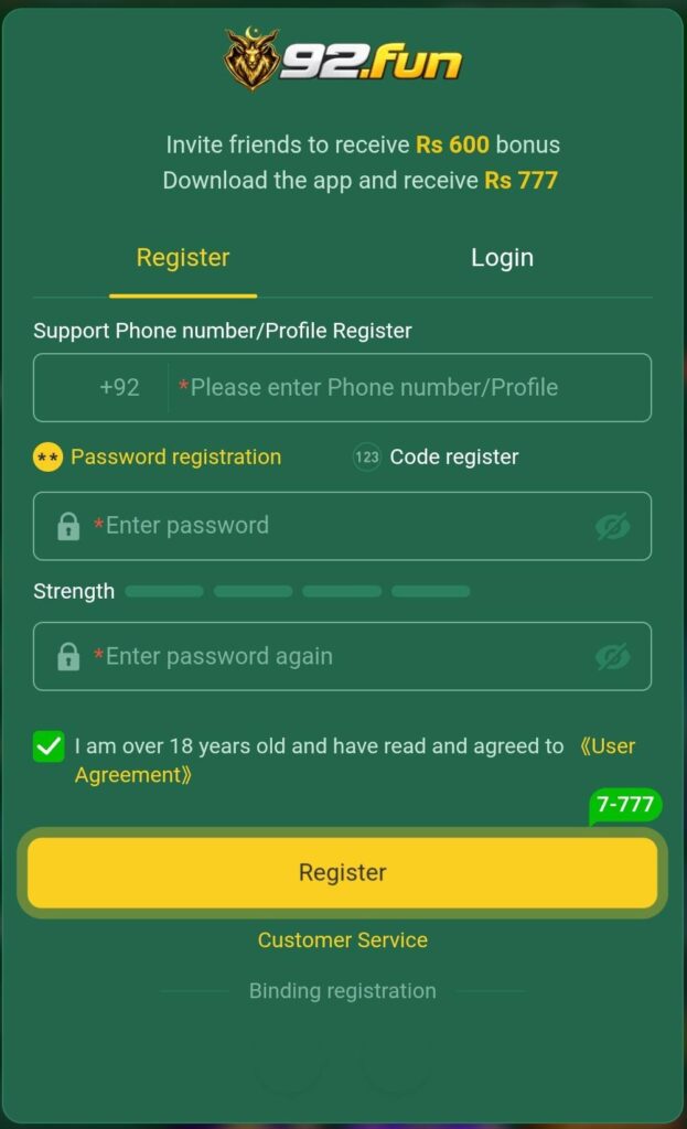 92Fun Game Official Image