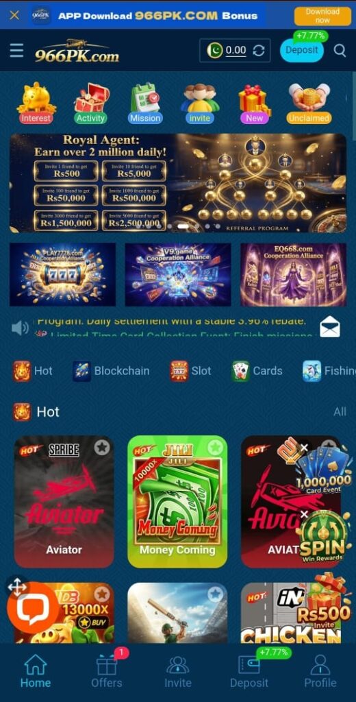 966Pk Game Official Image