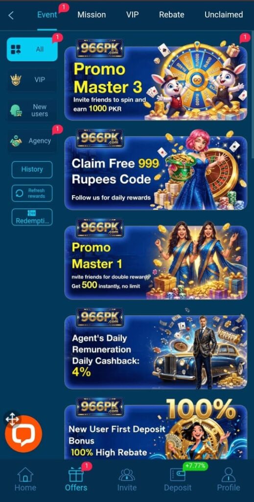 966Pk Game Official Image