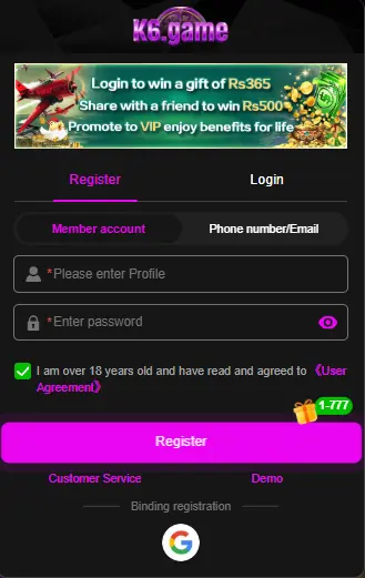 k6 game app register image