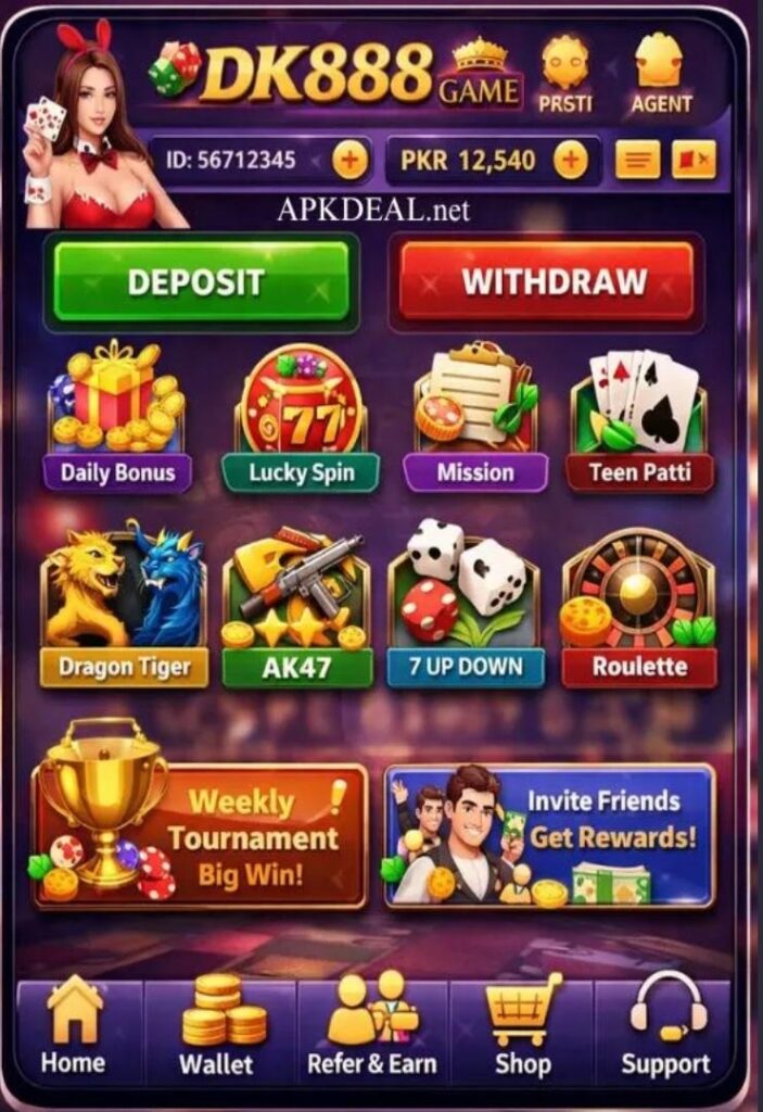 DK888 Game Official Image