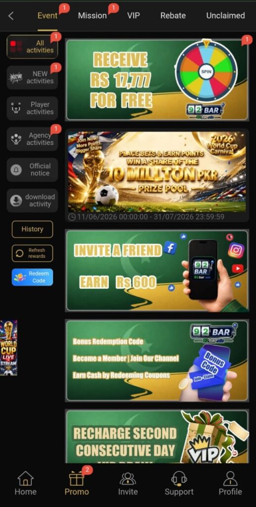 92Bar Game Official Image