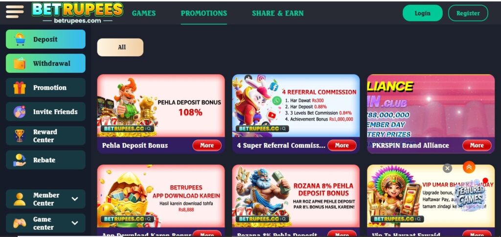 BET Rupees Official Image