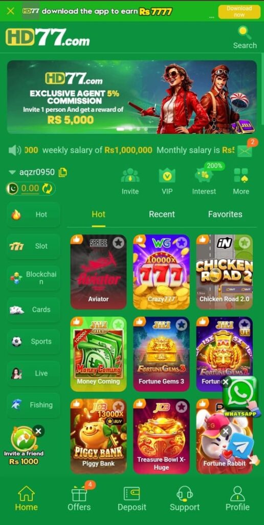 HD77 Game Official Image