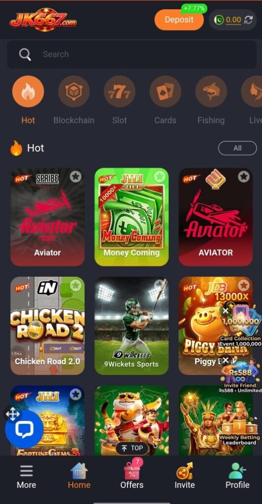 JK667 Game Screenshot Image