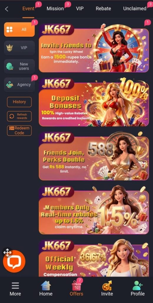JK667 Game Screenshot Image