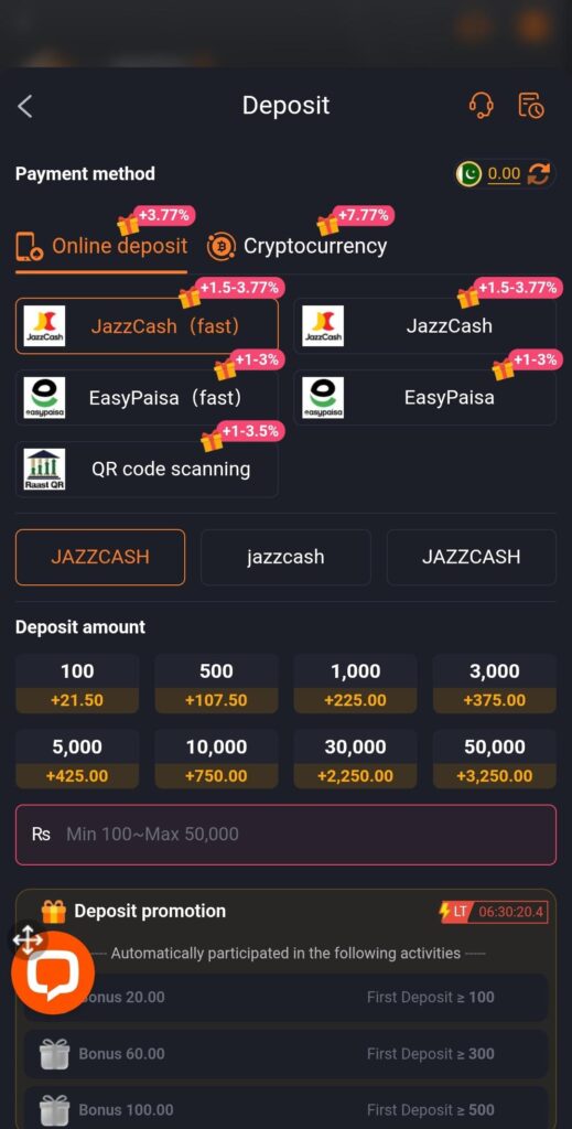 JK667 Game Screenshot Image