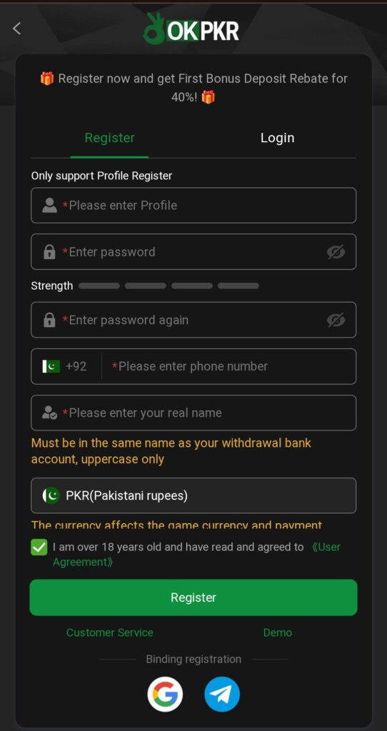 OKPKR Game Official Image