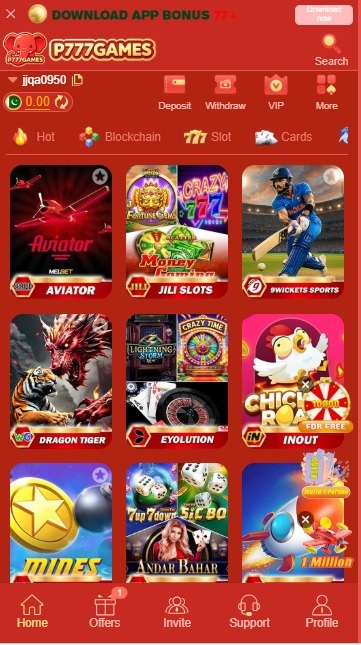 P777 Game Screenshot Image