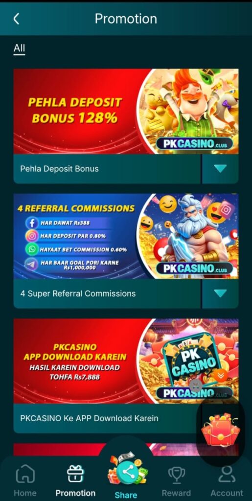 PK Casino Game Official Image