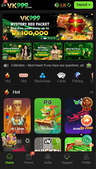 VK999 Game Screenshot Image