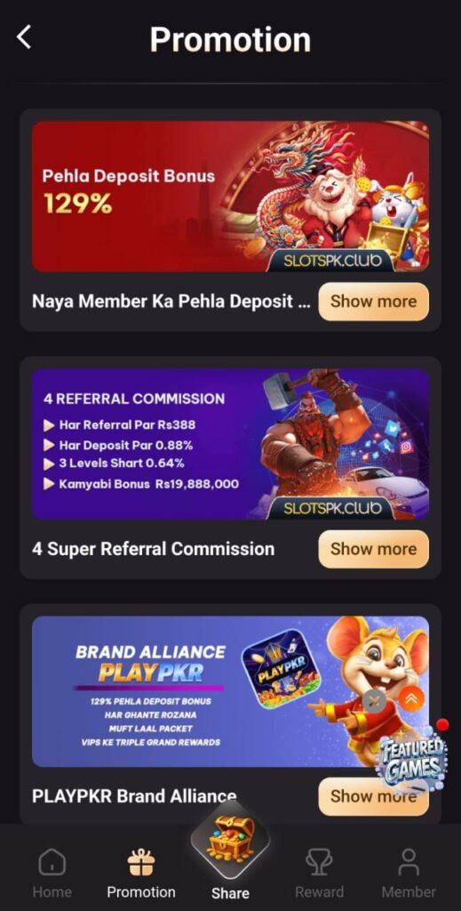 SlotsPK Game Screenshot Image