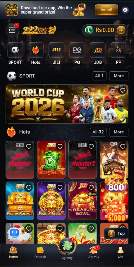 222RS Game Official Image