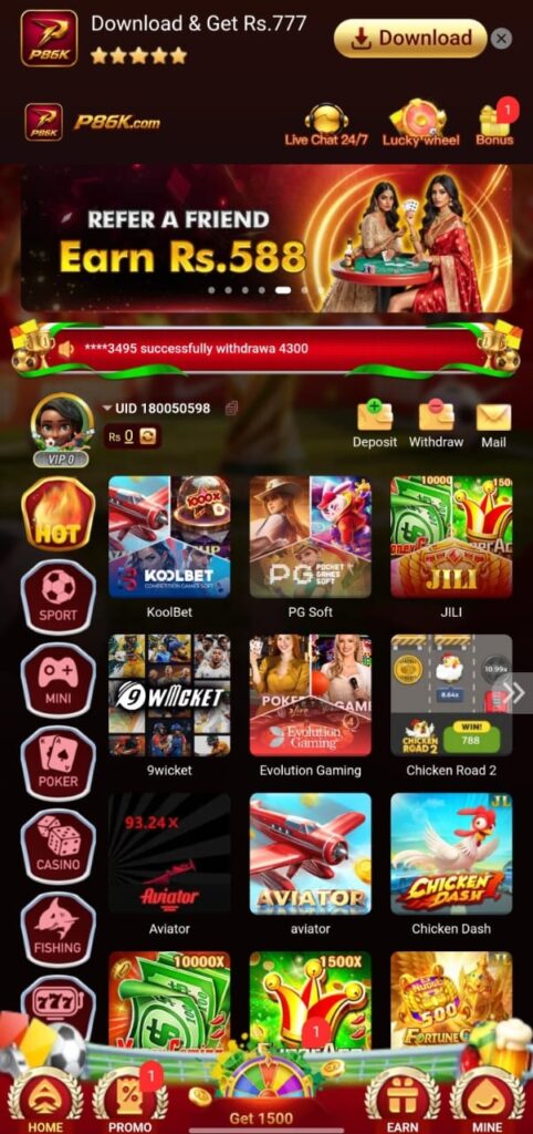 P86K Game Official Image