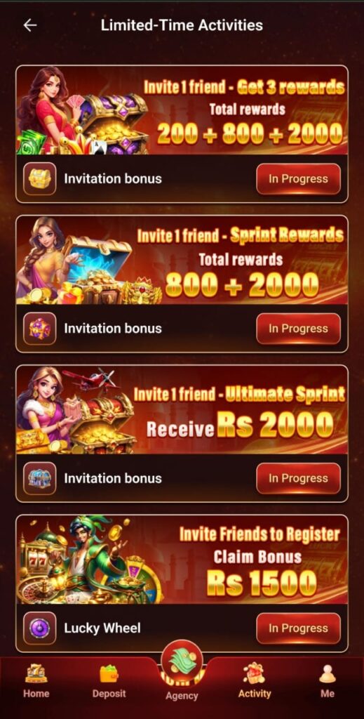 666RS Game Official Image