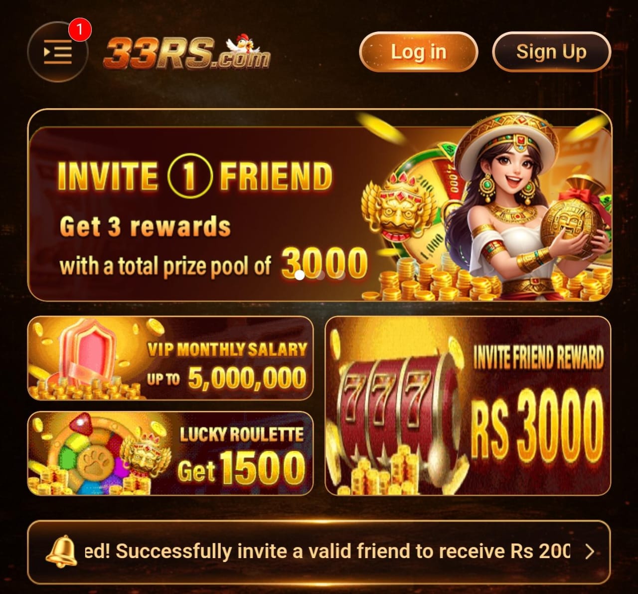33RS Game Official Image