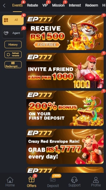 EP777 Game Official Image