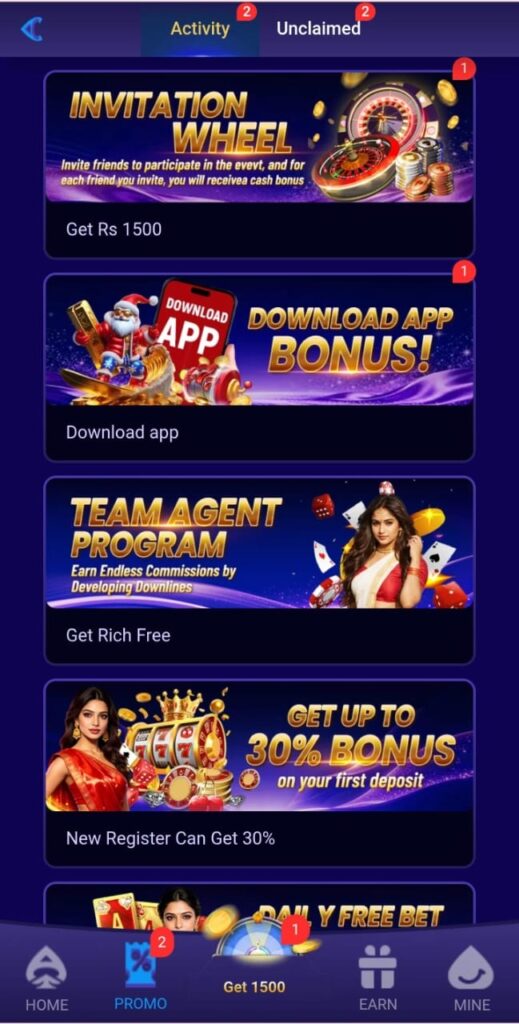 ISB7 Game Official Image