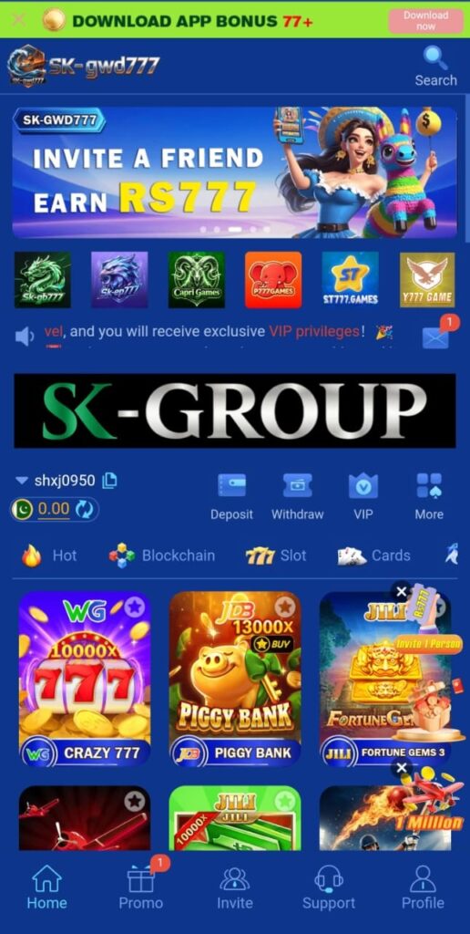 SK gwd777 Game Official Image