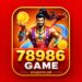 78986 game Official Image