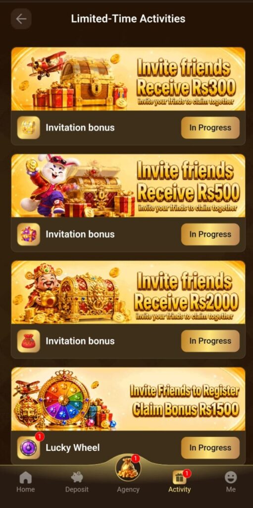 JJRS Game Official Image
