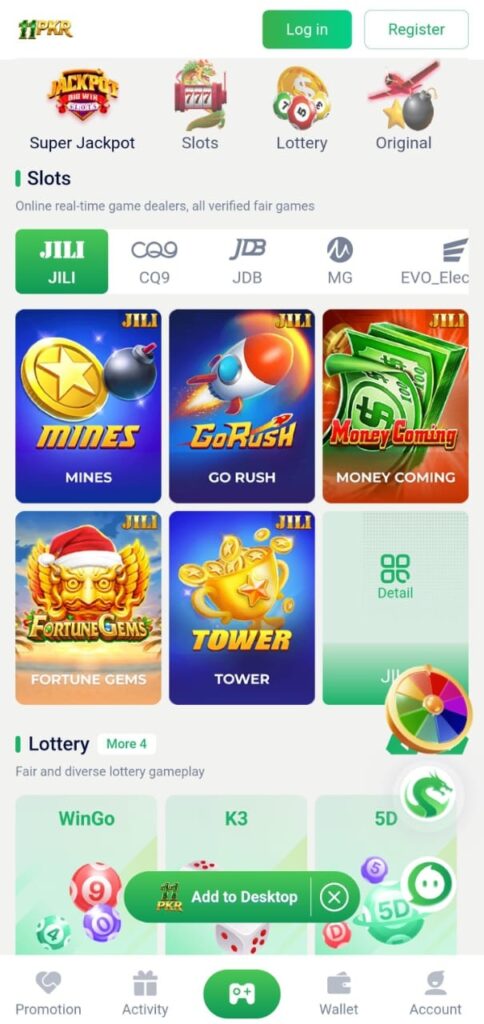 11PKR Game Official Image