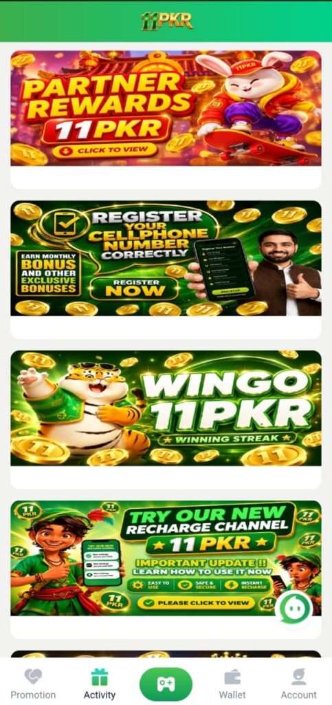 11PKR Game Official Image