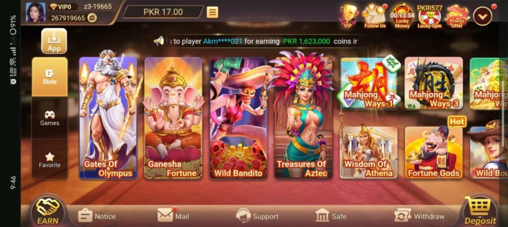 Z3 Game Official Image