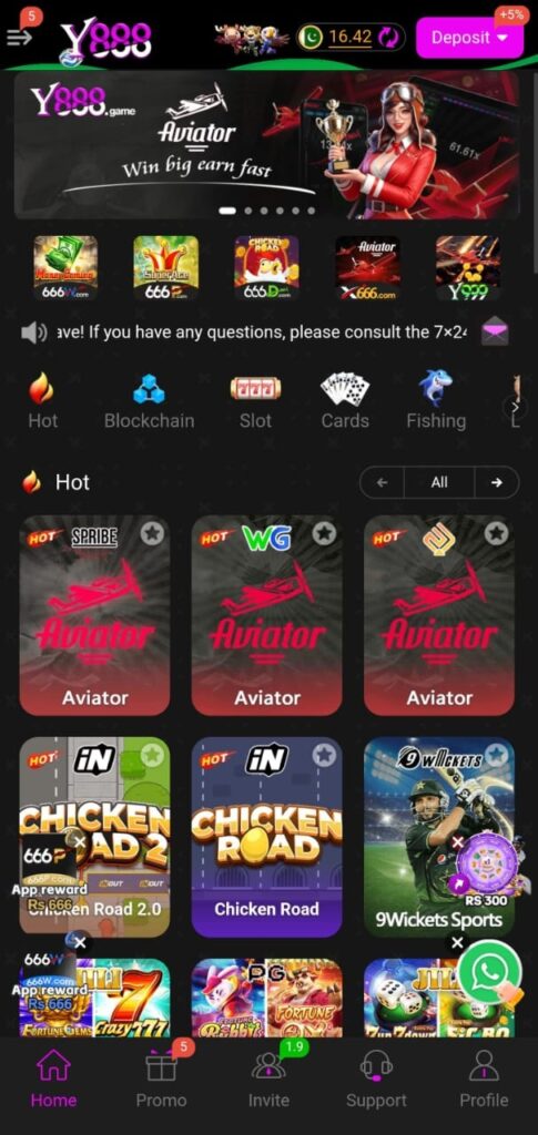 Y888 Game screenshot Image