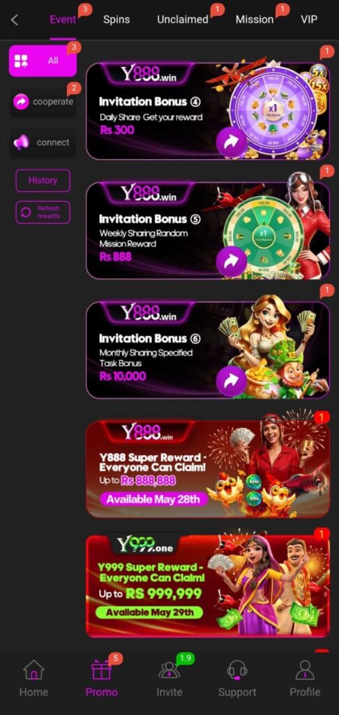 Y888 Game screenshot Image