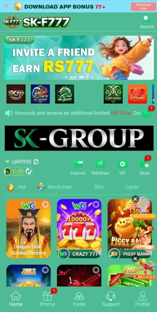 SK F777 game official image