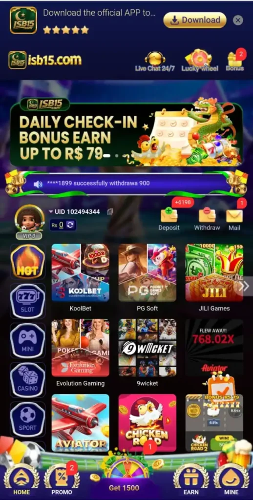 ISB15 Game Official Image