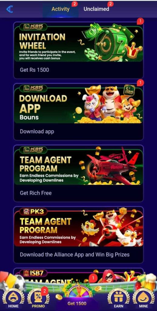 ISB15 Game Official Image