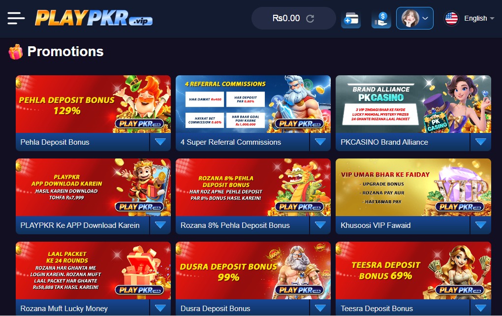 Play PKR Game Official Image