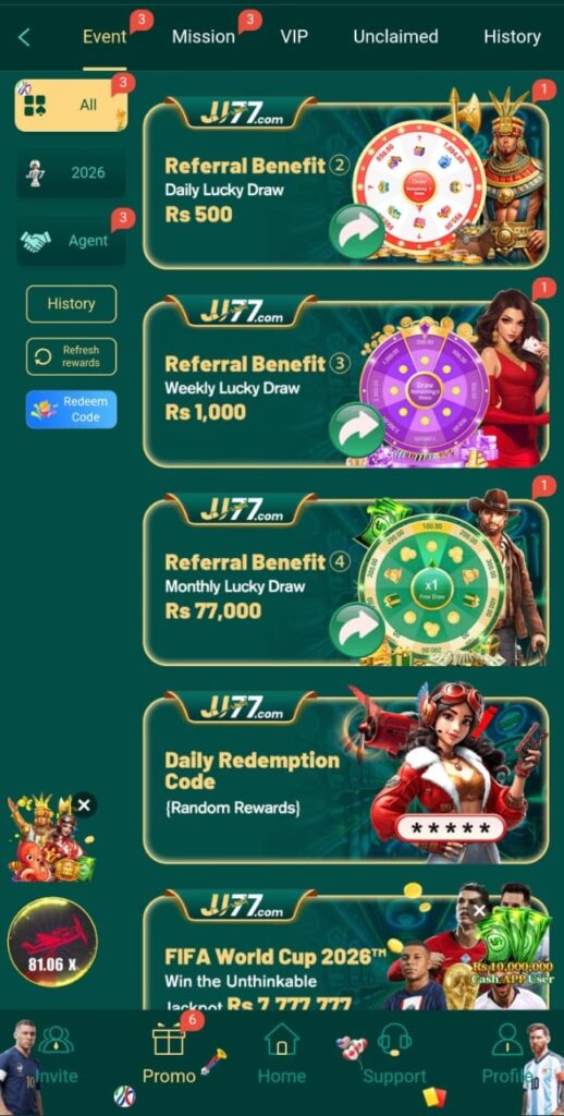 JJ77 Game Official Image