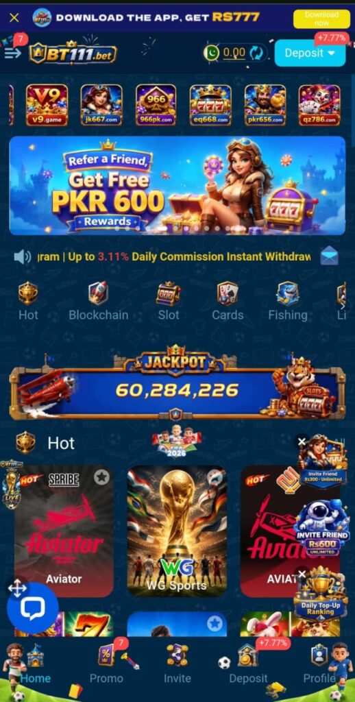 BT111 Game Official Image