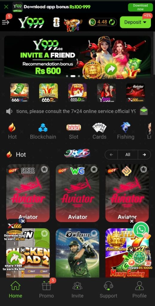 Y999 Game Official Image