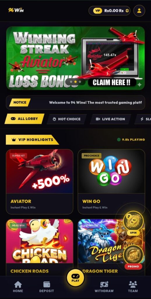 94Win Game Screenshot