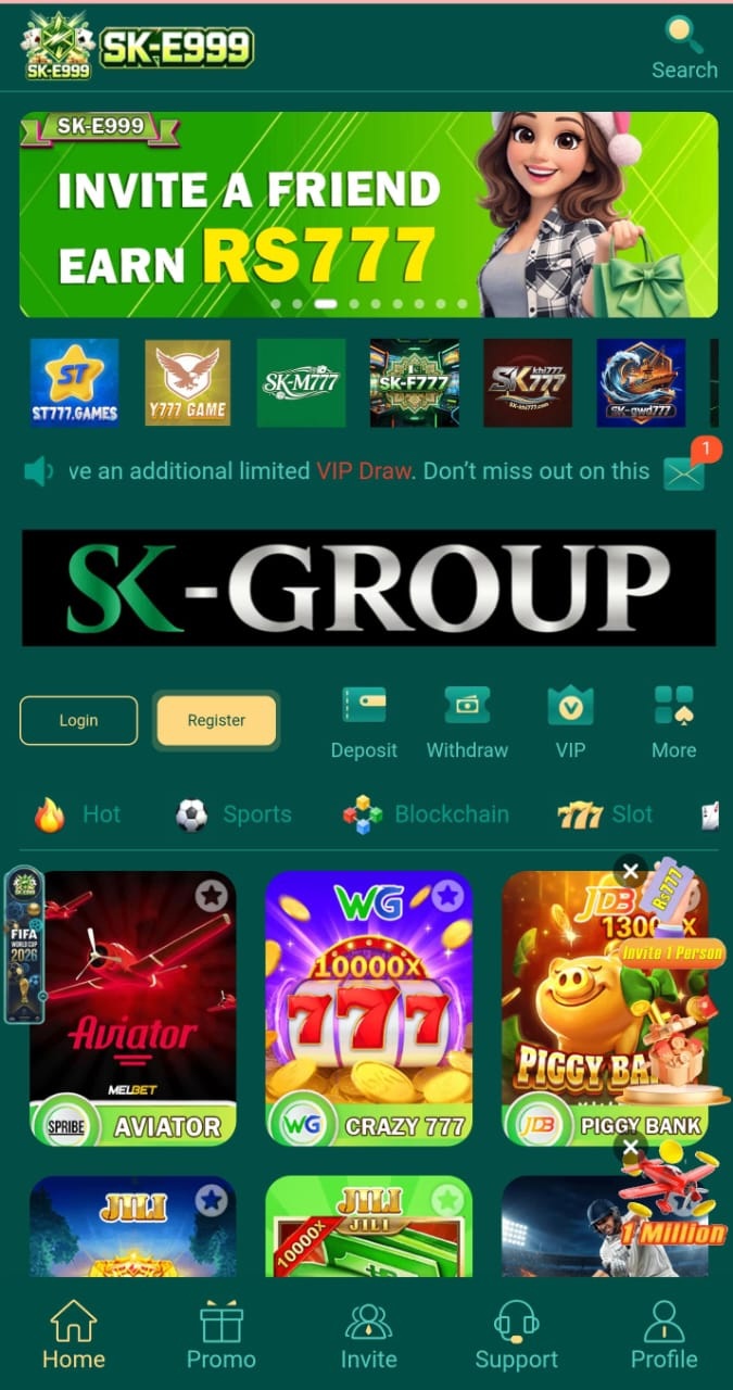 SK E999 Game Official Image