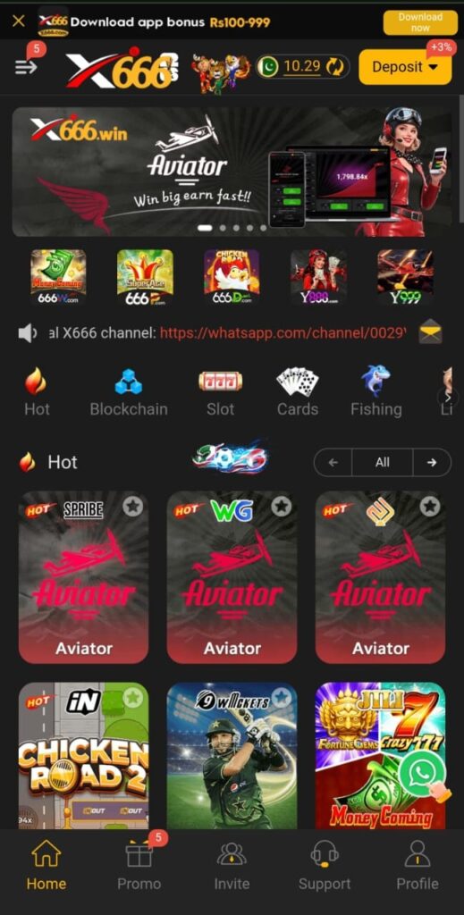 X666 Game Official Image