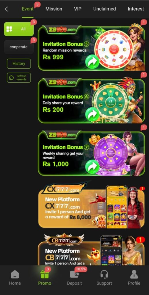 ZS999 Game Official Image
