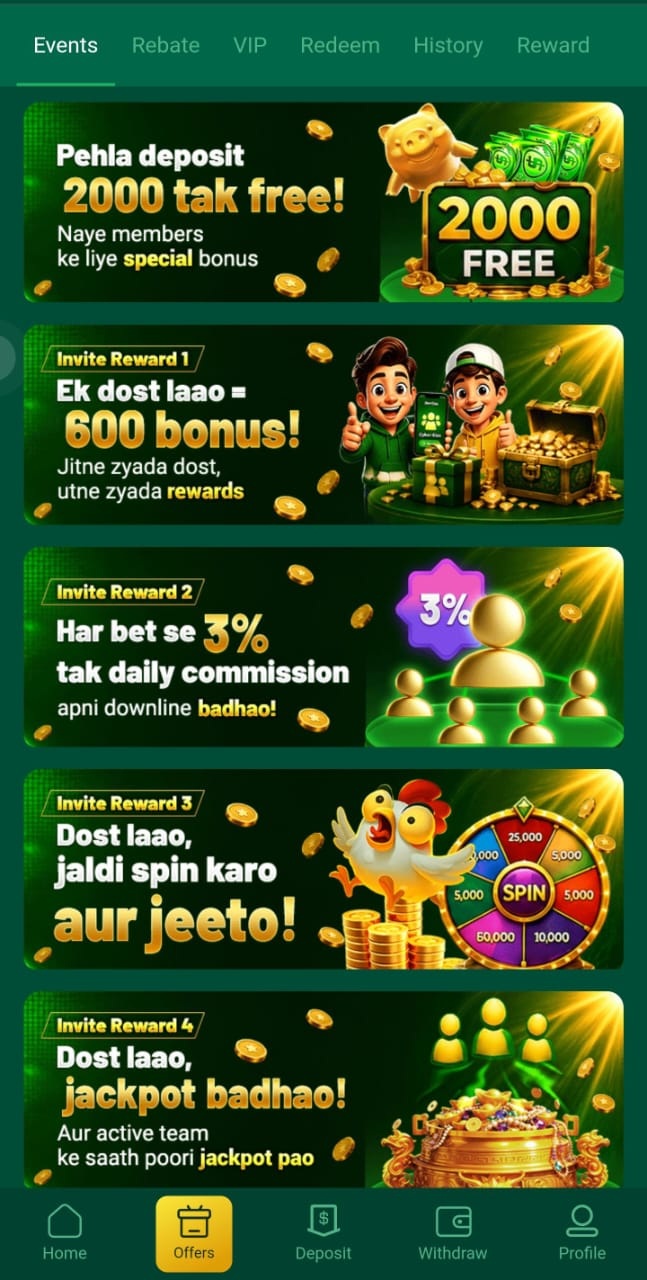 EU777 Game Official Image