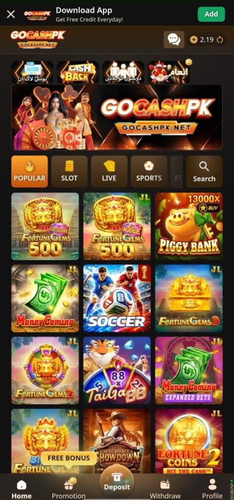 Gocashpk Game Official Image