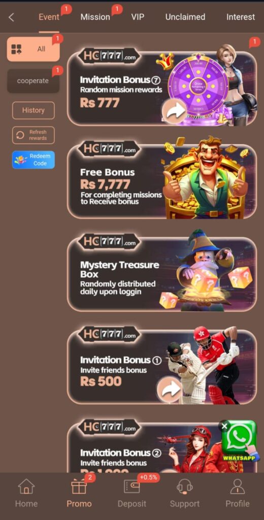 HC777 Game Official Image