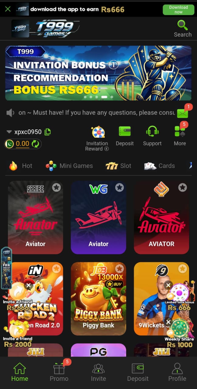 T999 Game Official Image