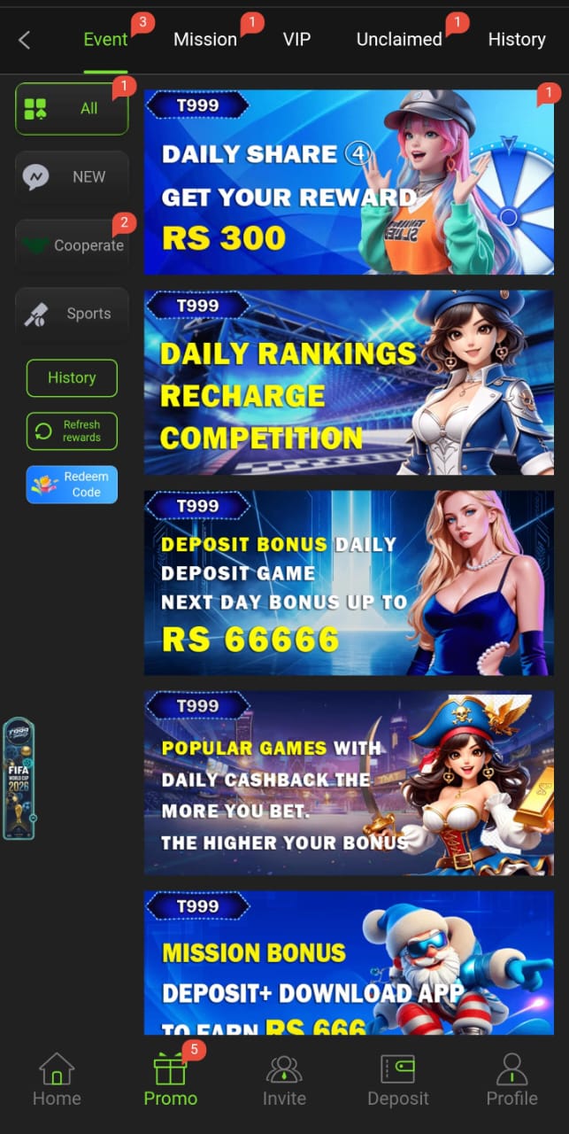 T999 Game Official Image