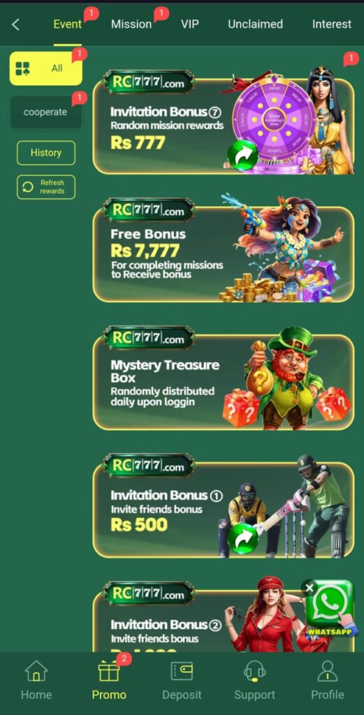 RC777 Game Official Image