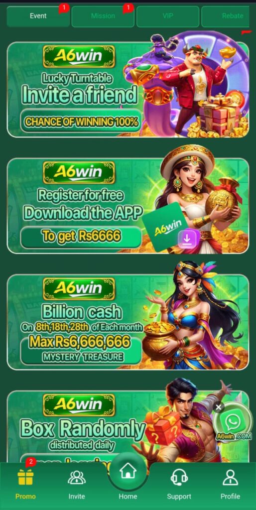 A6Win Game Official Image